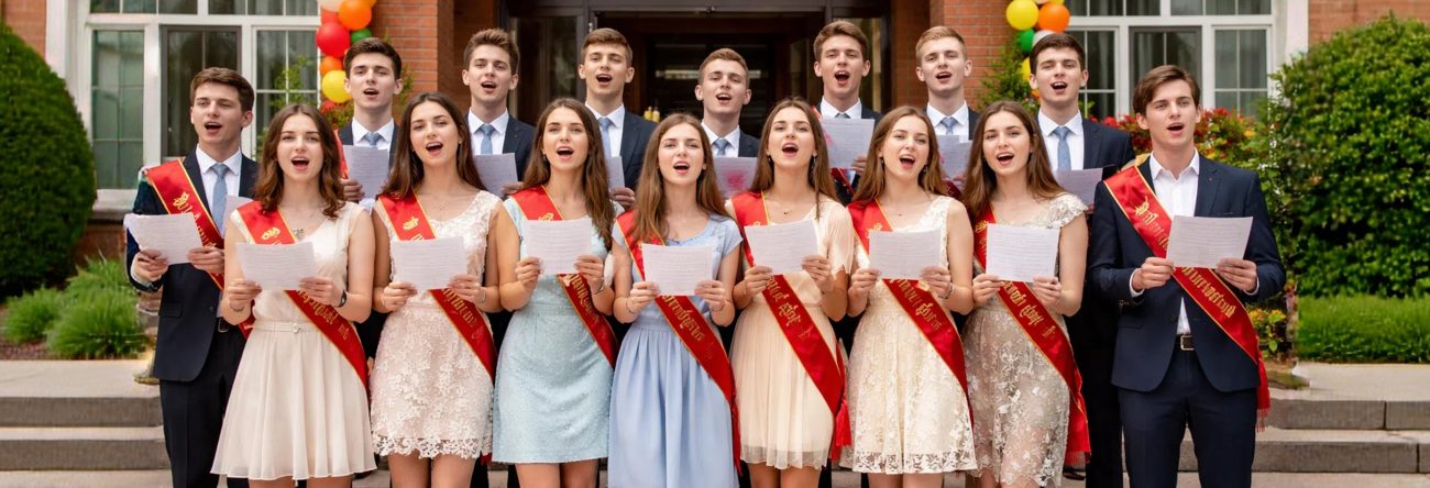 Песня на выпускной